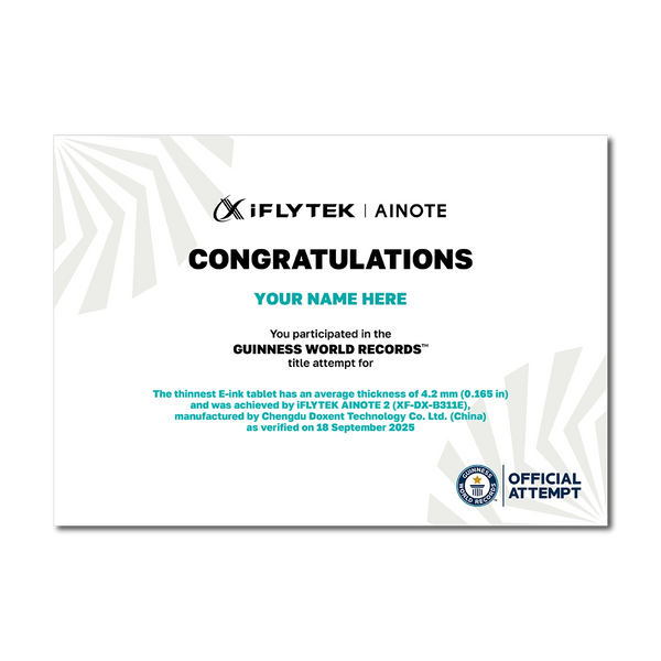 Digital_Participation_Certificate_iFLYTEK_AINOTE