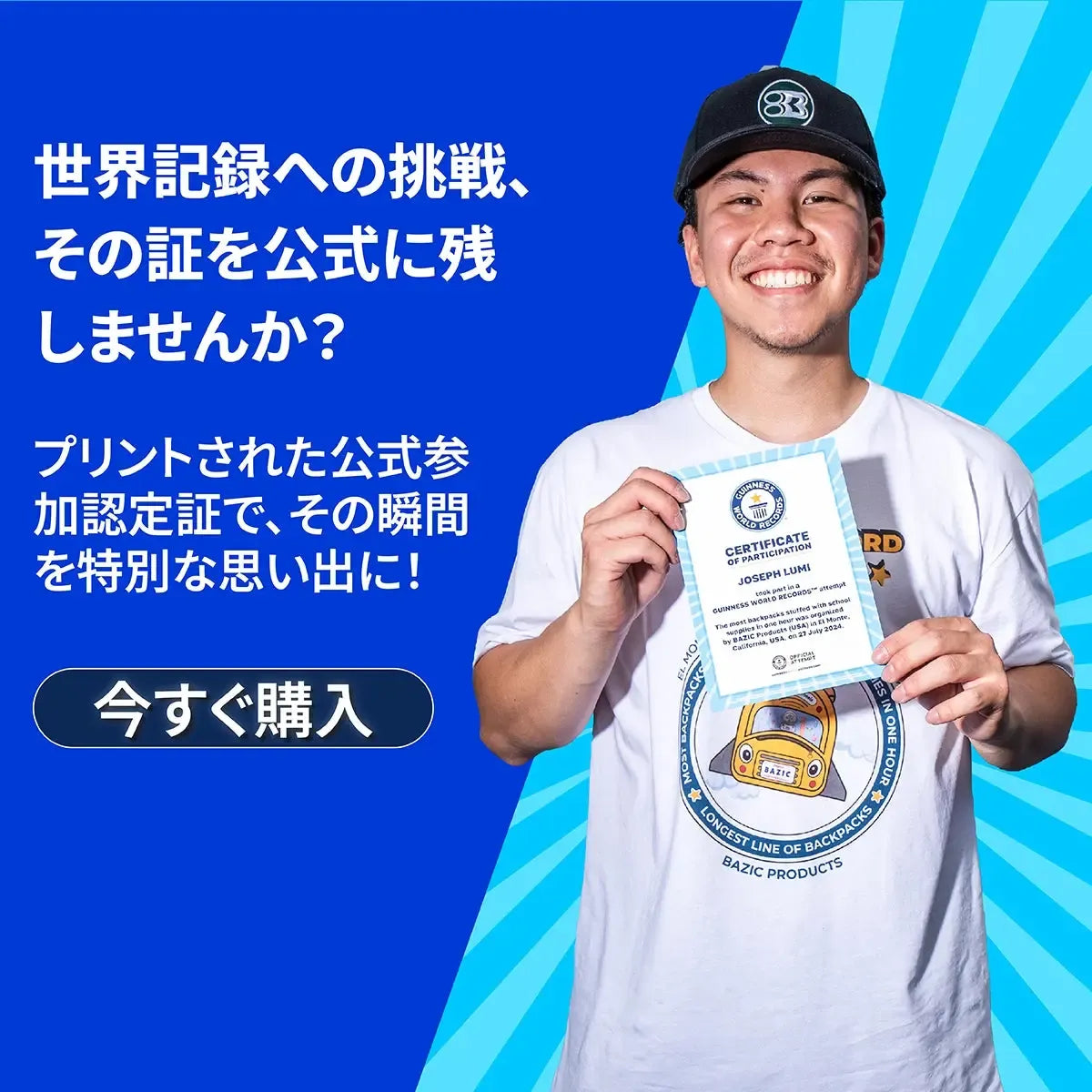 Japan store homepage Mobile banners - COP- 1200x1200.webp__PID:91b575d8-e05a-4476-998f-ed91dc847095