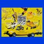 Promotional poster for Guinness World Records 2026 featuring various yellow record-breaking items on a blue background.